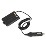 Baofeng Battery Eliminator Car Charger