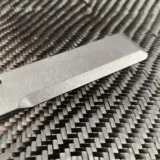 Maratac Medium EOD Titanium Breacher Bar