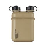 Nestout 15000maH Outdoor Power Bank-Tan