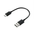 Nestout USB cable