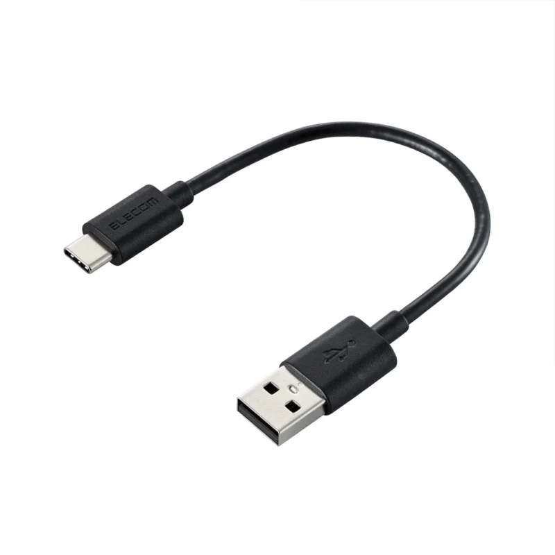 Nestout USB cable Nestout USB cable